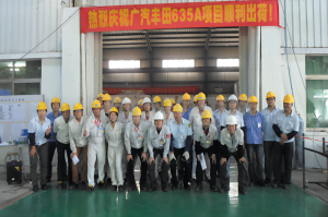 广汽丰田635A项目顺利出荷